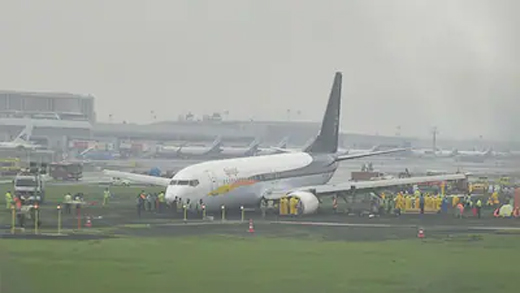 Delhi airport